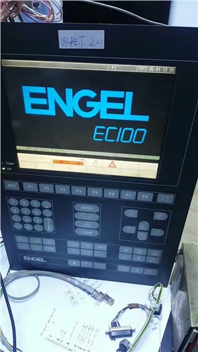奥地利恩格尔ENGEL注塑机机显示器维修 01