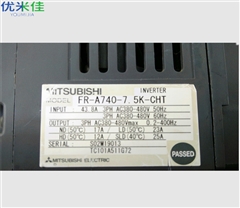 三菱变频器FR-A740-7.5K-CHT维修_苏州优米佳