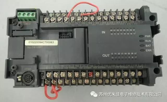 汇川PLC可编程控制器H2U-1616MT维修