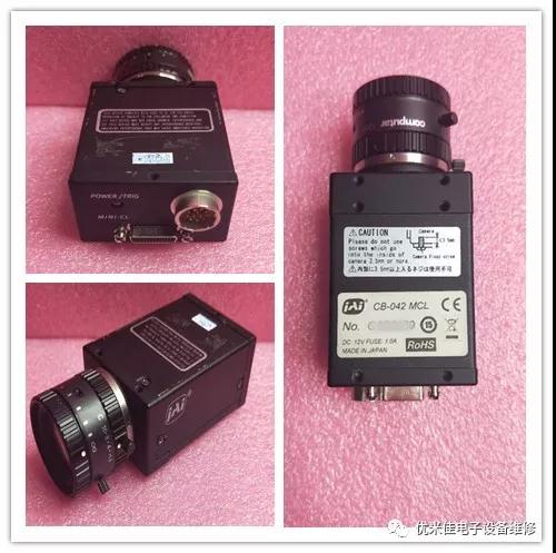 jAi工业相机CB-042 MCL 01