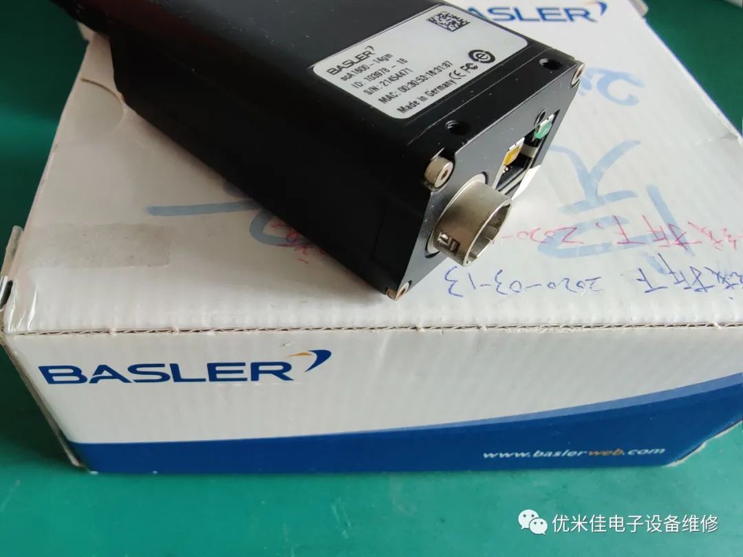 BASLER工业相机使用网线接口的相机IP怎么设置？
