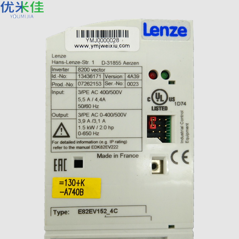 LENZE伦茨变频器D-31855维修（800) 2_副本