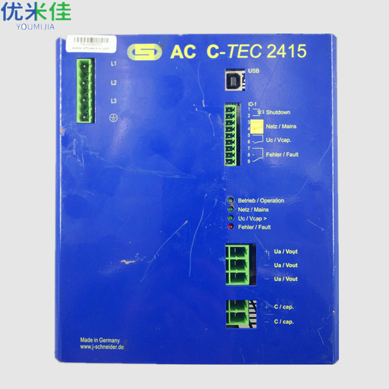 C-TEC电源2415-8维修（800) 1_副本