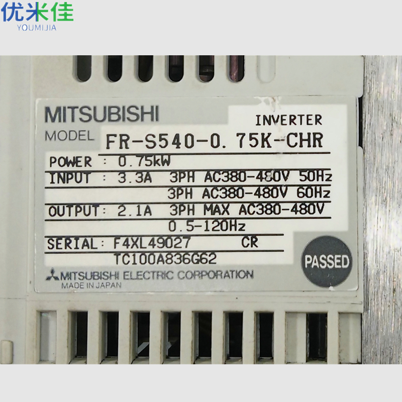 三菱变频器FR-S540-0.75K-CHR维修（800) 2_副本