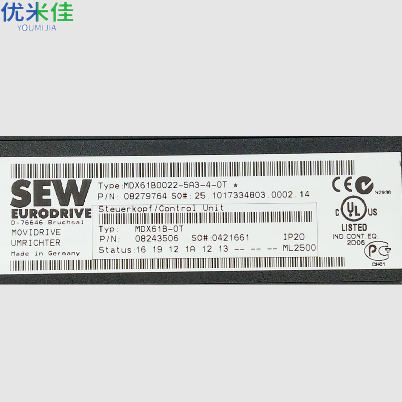 SEW伺服驱动器MDX61B0022-5A3-4-0T维修（新800) 7_副本