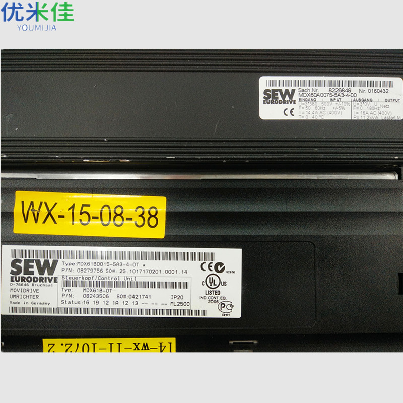 SEW伺服驱动器MDX61B0015-5A3-4-0T维修（新800) 3_副本