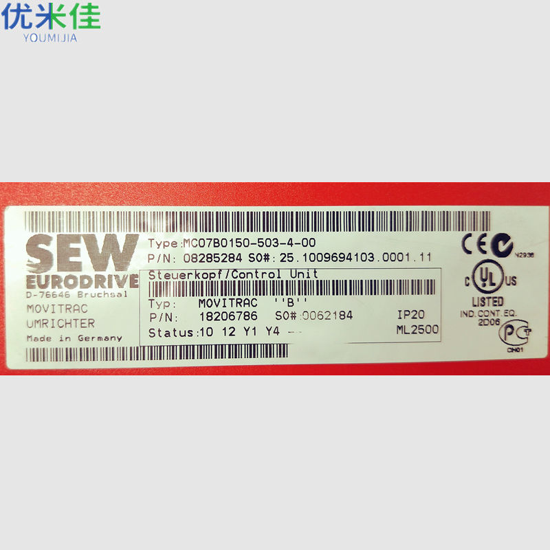 SEW变频器MC07B0150-503-4-00维修（800) 2_副本