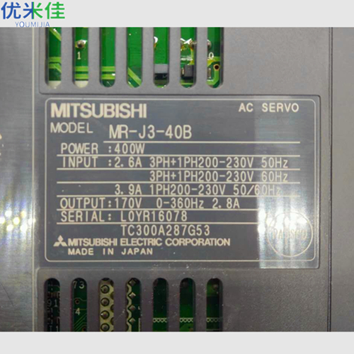 MITSUBISHI三菱伺服驱动器MR-J3-40B维修（500) 2_副本
