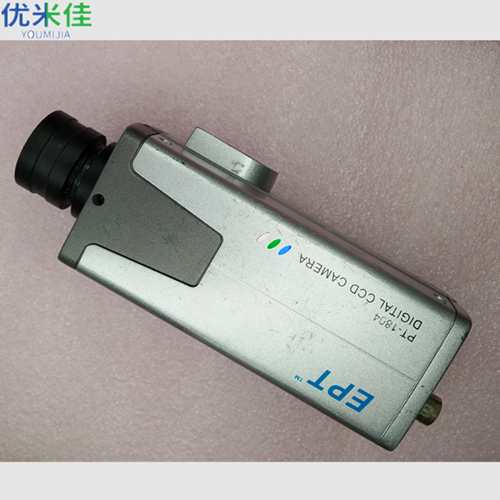 EPT工业相机PT-1804 DIGITAL CCD CAMERA维修（500) 4_副本