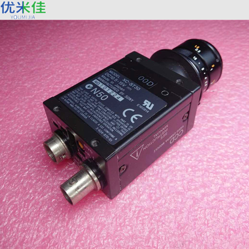 SONY索尼工业相机XC-ST30维修（500) 5_副本