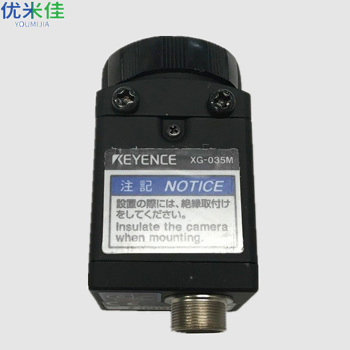 KEYENCE基恩士工业相机XG-035M维修（500) 1_副本